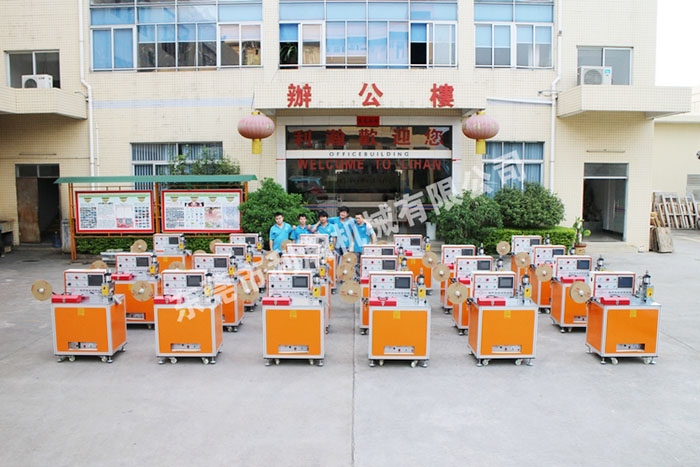 <a href='http://m.wingedpower.com.cn/xingyezixun/1133.html' target='1' style='font-size:14px; font-weight:bold; color:#ff0000;'>超聲波剪切機</a>