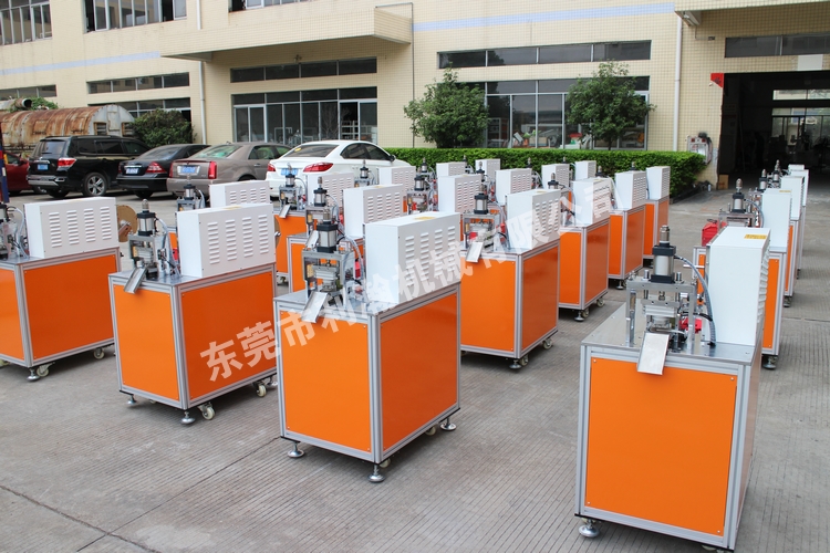 <a href='http://m.wingedpower.com.cn/xingyezixun/1133.html' target='1' style='font-size:14px; font-weight:bold; color:#ff0000;'>超聲波剪切機</a>