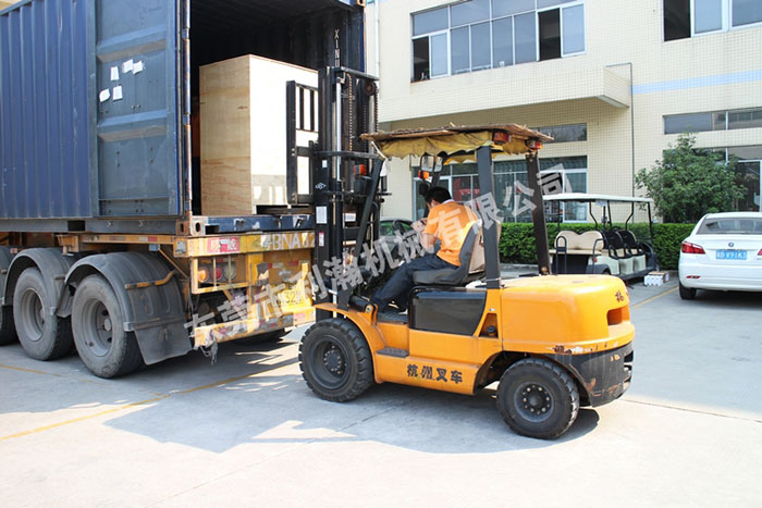 <a href='http://m.wingedpower.com.cn/xingyezixun/1133.html' target='1' style='font-size:14px; font-weight:bold; color:#ff0000;'>超聲波剪切機</a>出貨