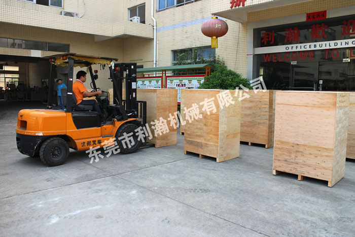 <a href='http://m.wingedpower.com.cn/xingyezixun/1133.html' target='1' style='font-size:14px; font-weight:bold; color:#ff0000;'>超聲波剪切機</a>出貨