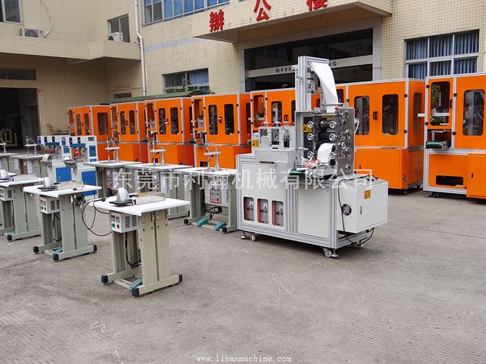 <a href='http://m.wingedpower.com.cn/xingyezixun/882.html' target='1' style='font-size:14px; font-weight:bold; color:#ff0000;'>杯型口罩機</a>