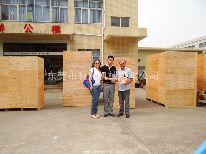 <a href='http://m.wingedpower.com.cn/xingyezixun/882.html' target='1' style='font-size:14px; font-weight:bold; color:#ff0000;'>杯型口罩機</a>